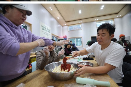 태기산마을 치유여행